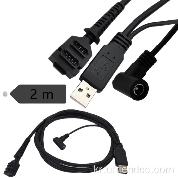 ODM/OEM 전원 USB 케이블 2m